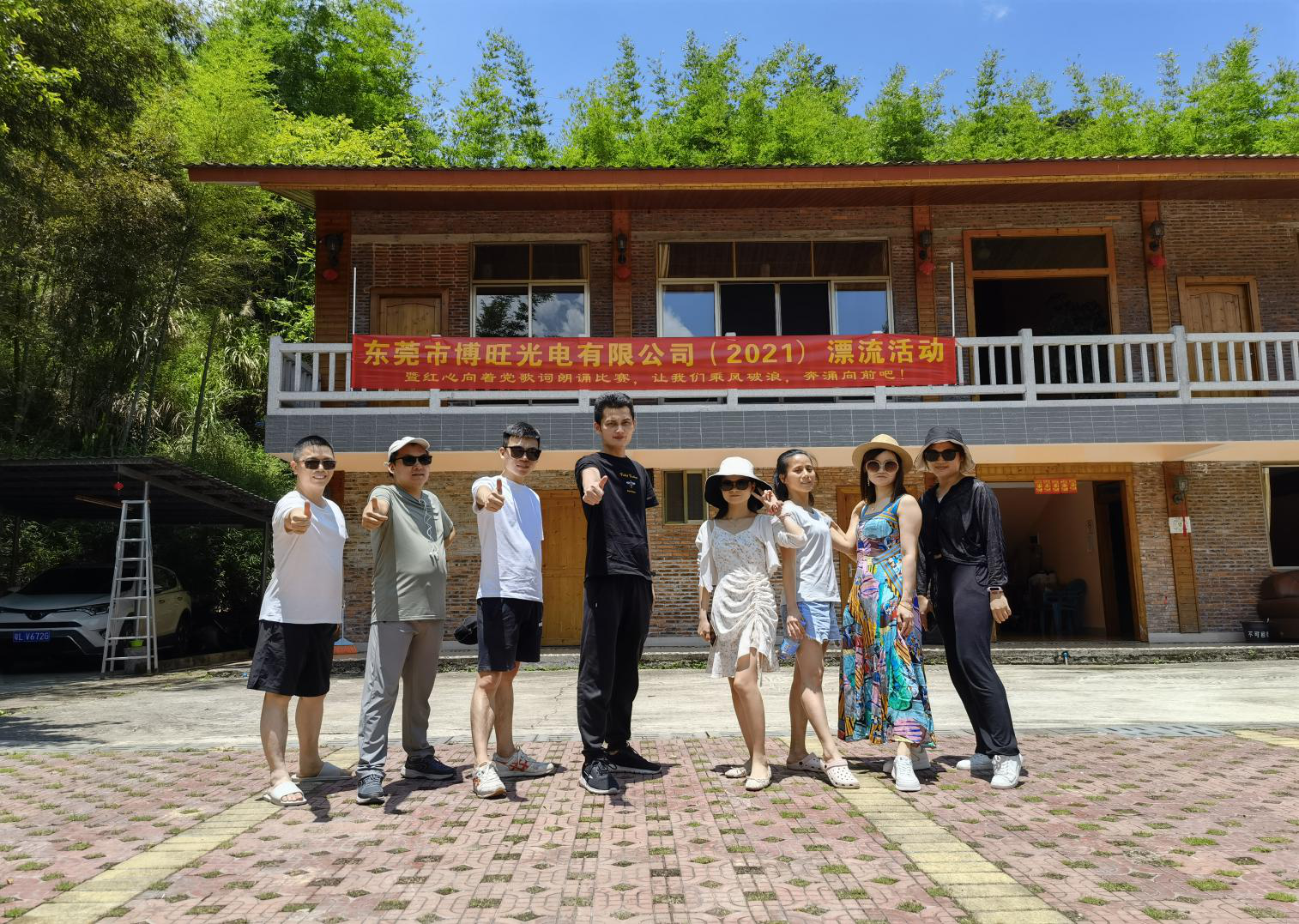 图片 1.