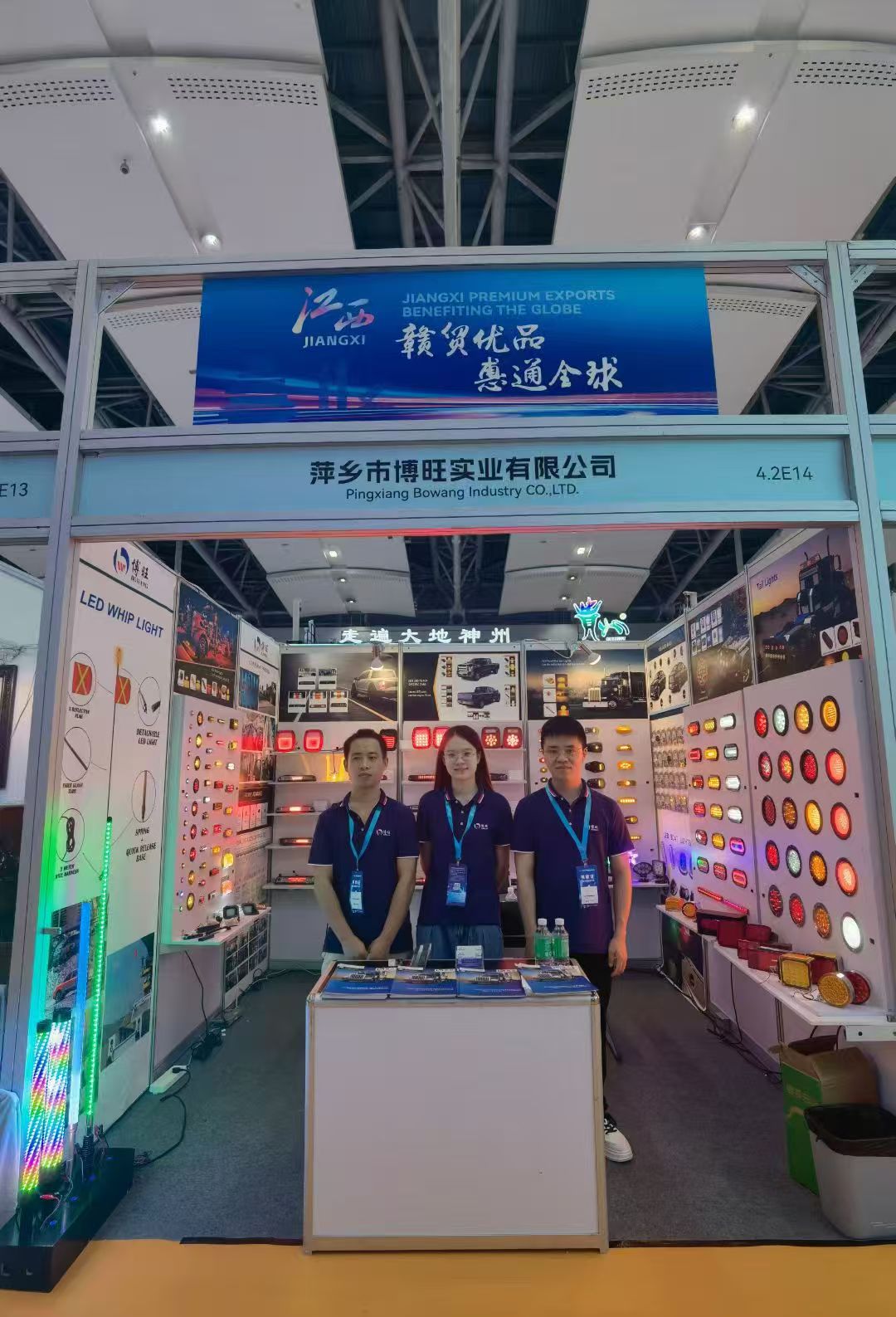 Фабрика автомобилей, компания, производитель, сделанный в Китае, хвостовой свет, рабочее свет, боковой свет, световой грузовик