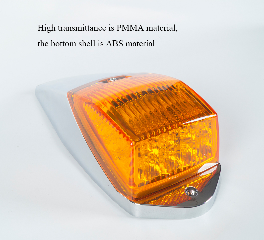 Грузовые огни 