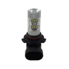 9005 Base Autozone Led Fog Light Bulb для Nissan