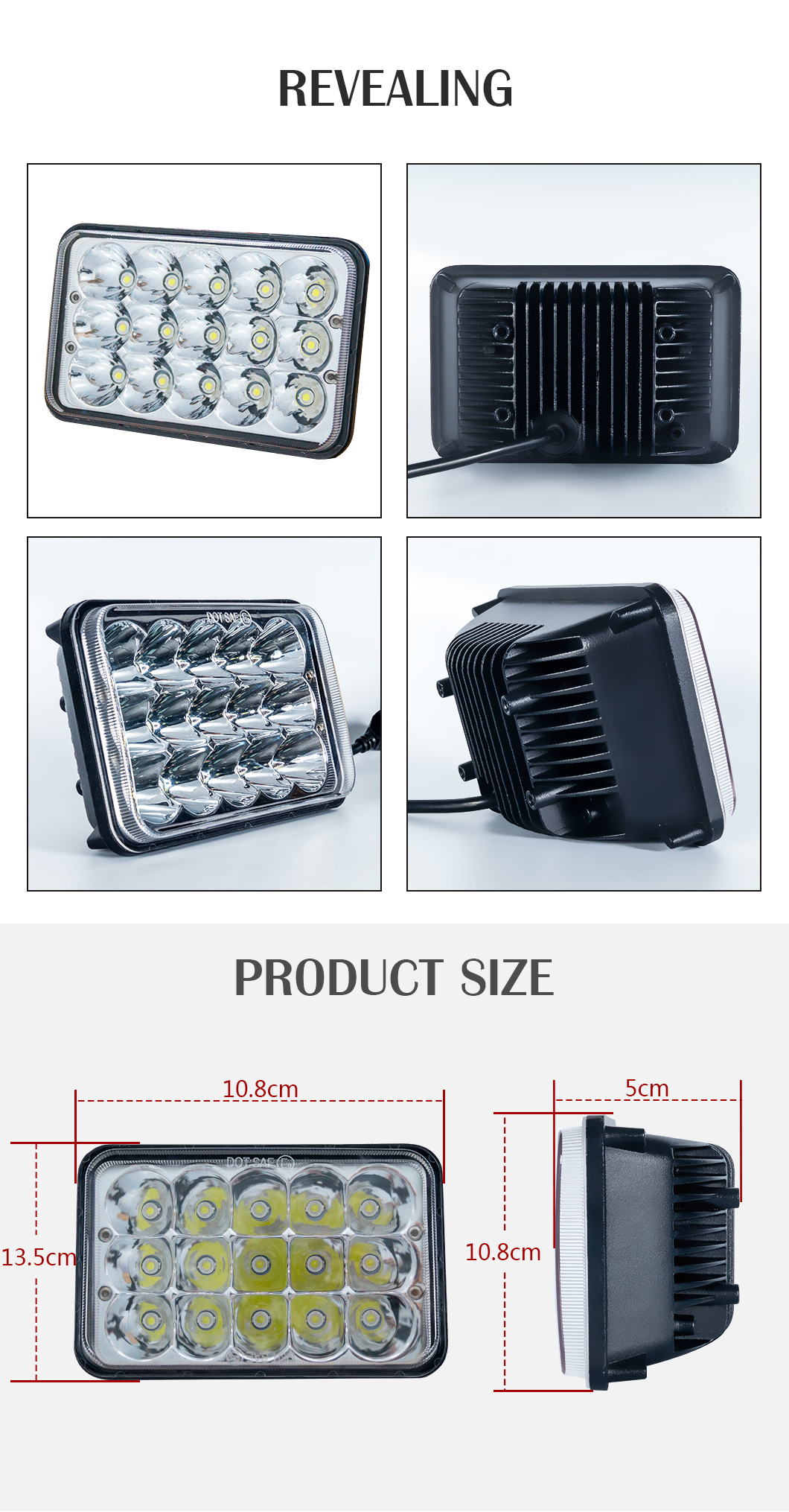 Работать свет