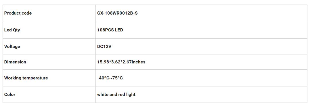 GMC тормозные огни GX-108WR0012B-S