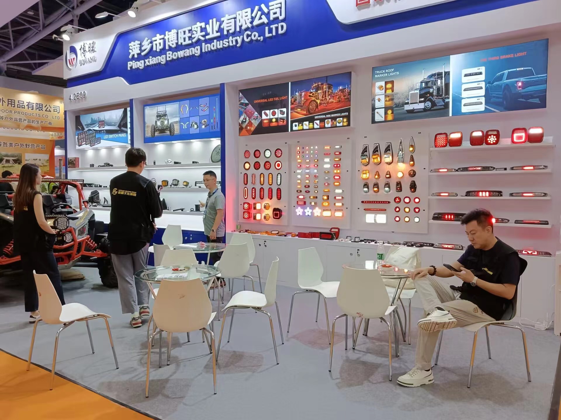 Поперечная пограничная электронная коммерция автомобиль световой фабрики (4)