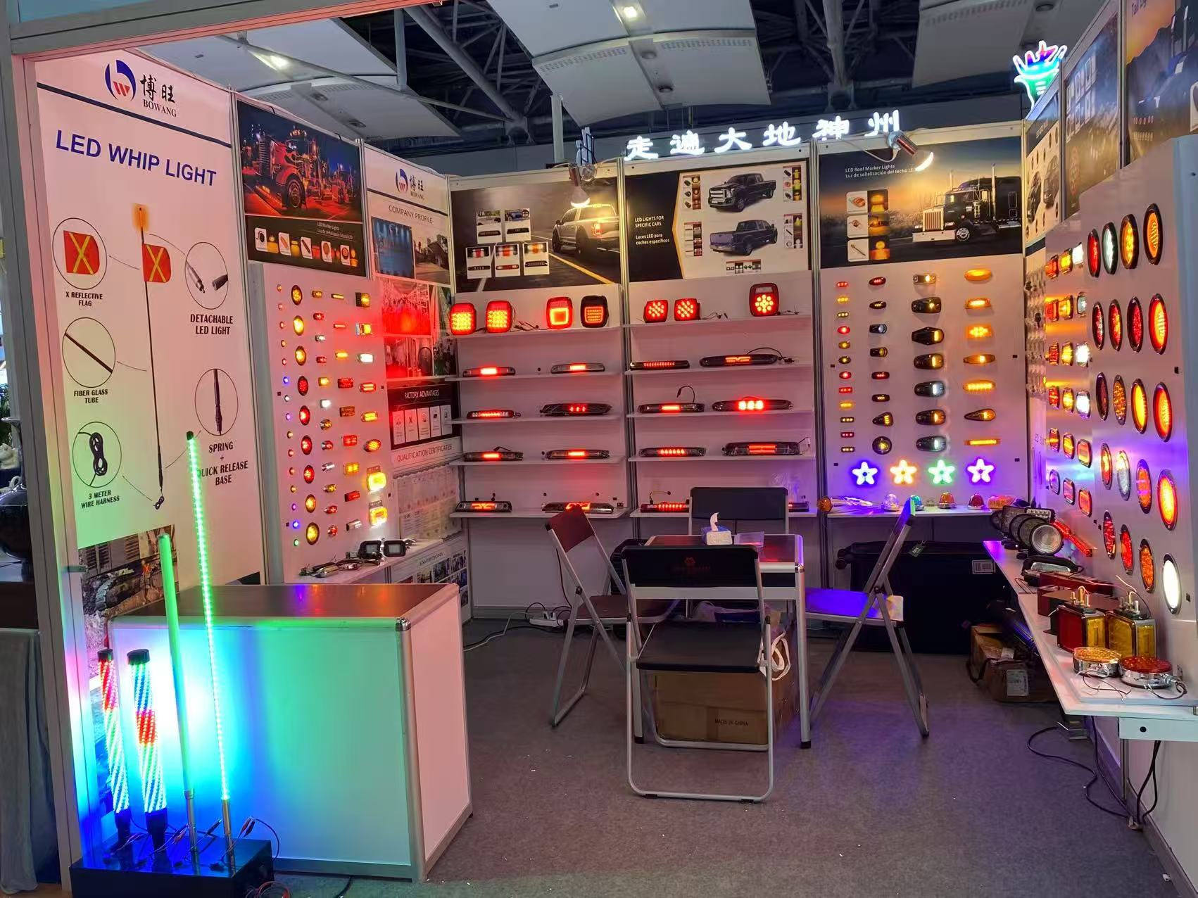 Фабрика автомобилей, компания, производитель, сделанный в Китае, хвостовой свет, рабочее свет, боковой свет, световой грузовик