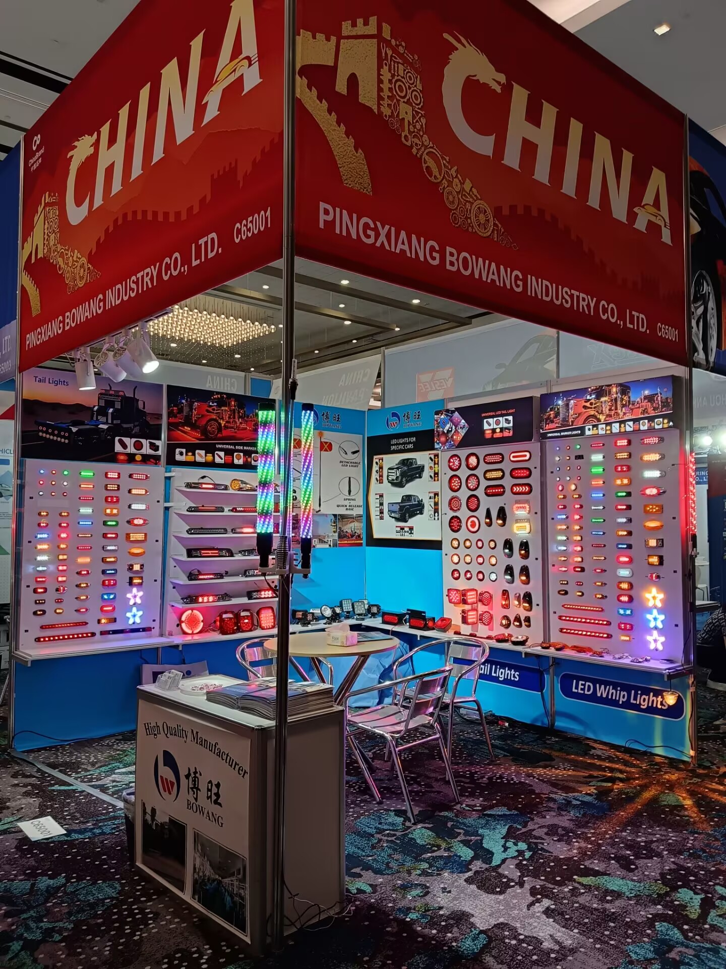  аксессуары