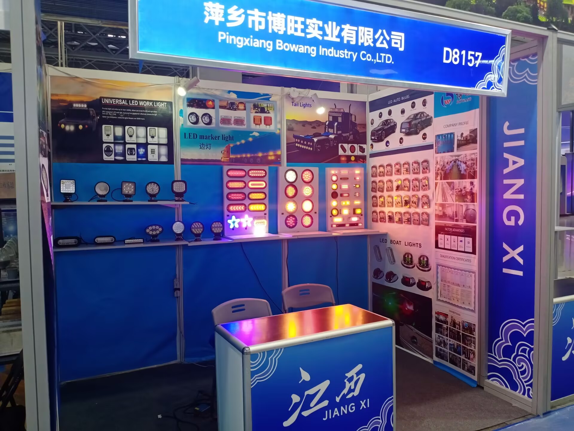 рабочие фары боковые габаритылегкий автомобильлампочка