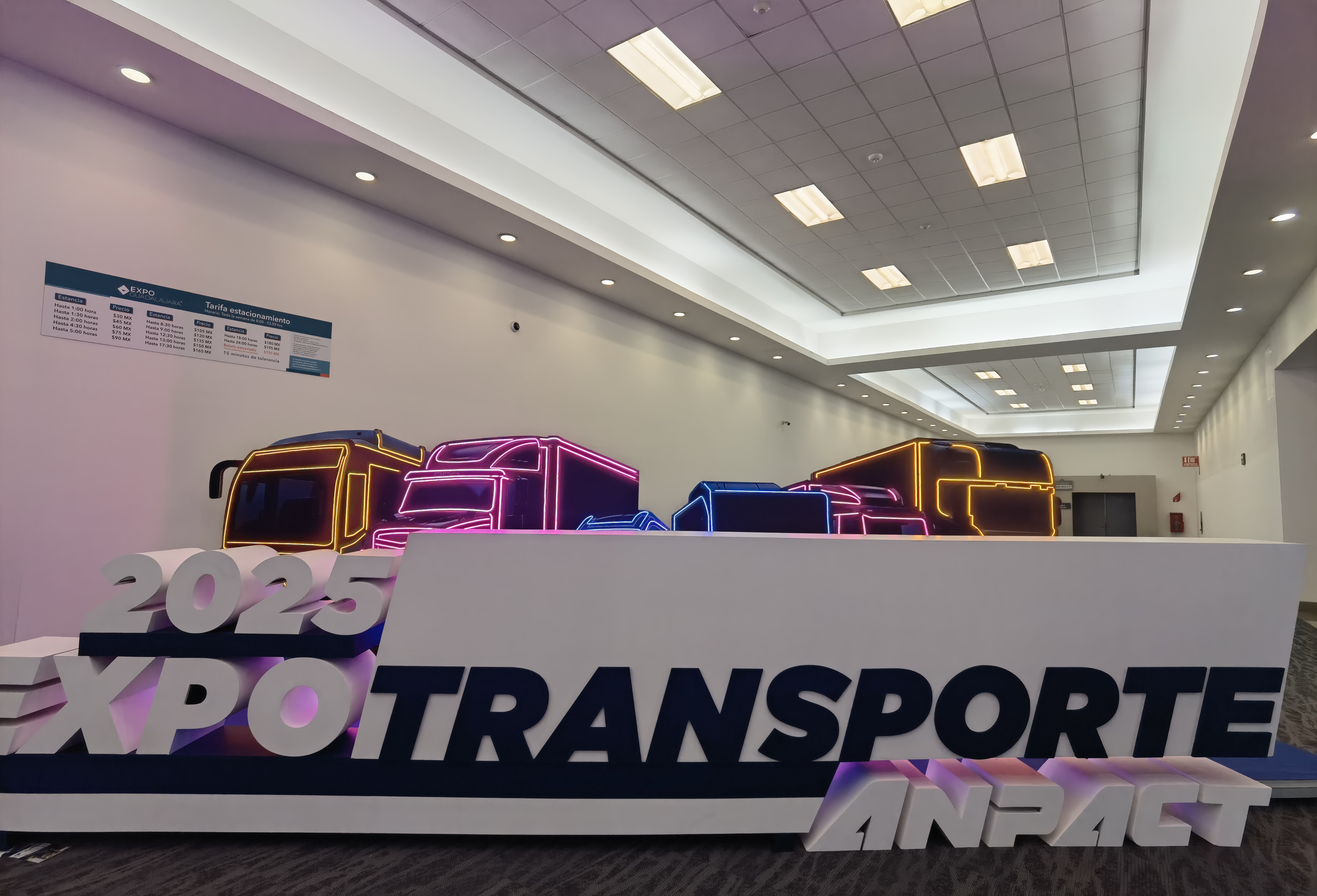 аксессуары