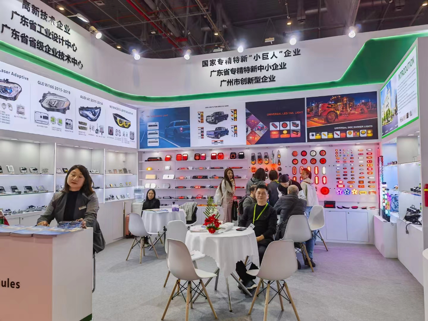 Ярмарка огней грузовика