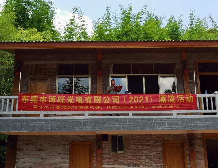 图片 8.