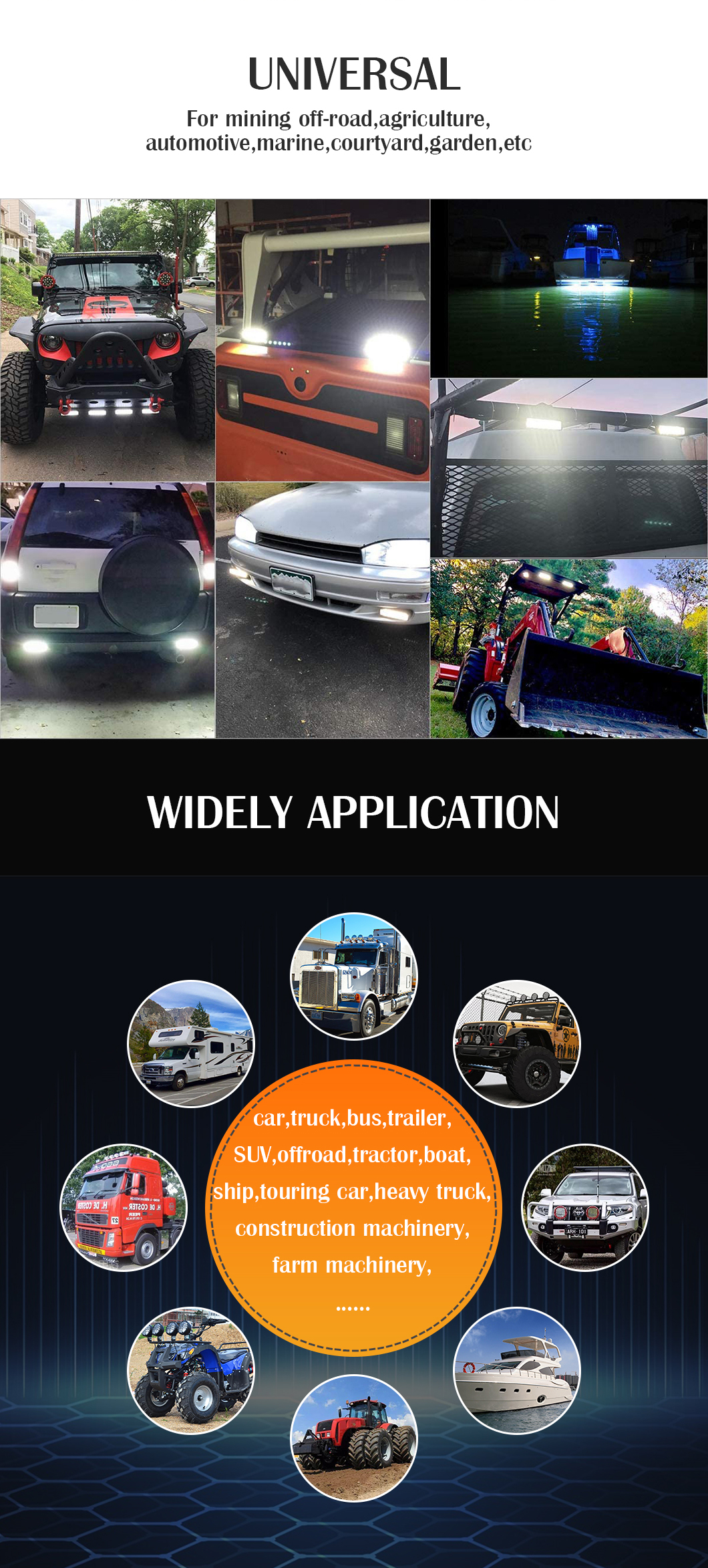 Водительский свет