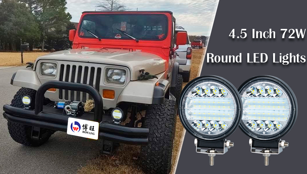 4 -дюймовый светодиодный ламп 72W 4 